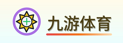 九游体育 Logo